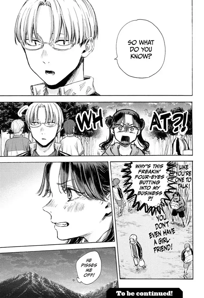 Blue Box Chapter 75 image 19_optimized
